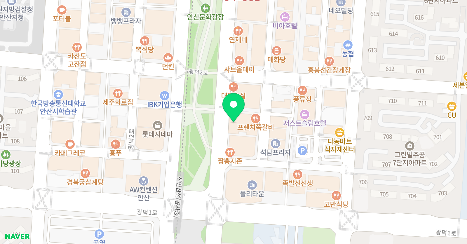 정상 어학원 안산분원 위치
