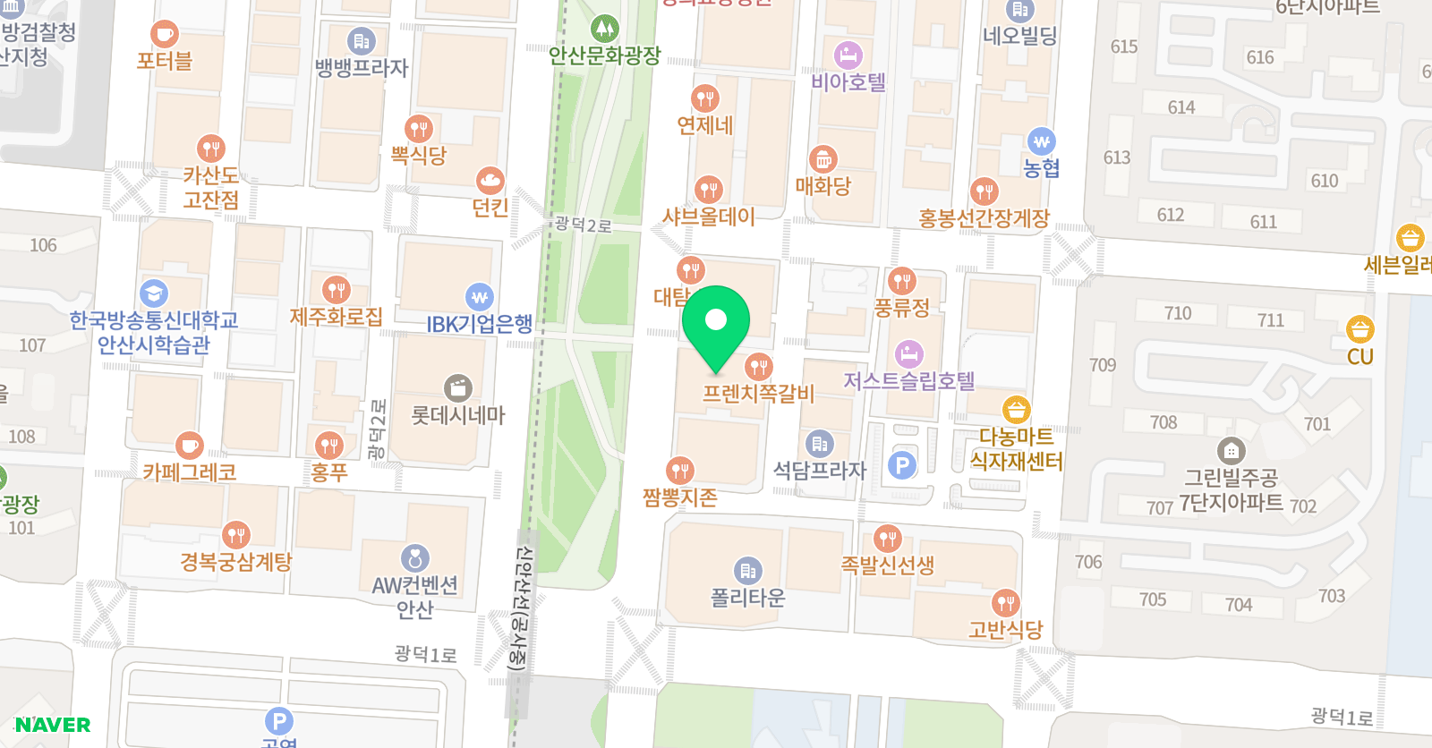 리드앤톡 영어도서관 안산고잔1센터 위치