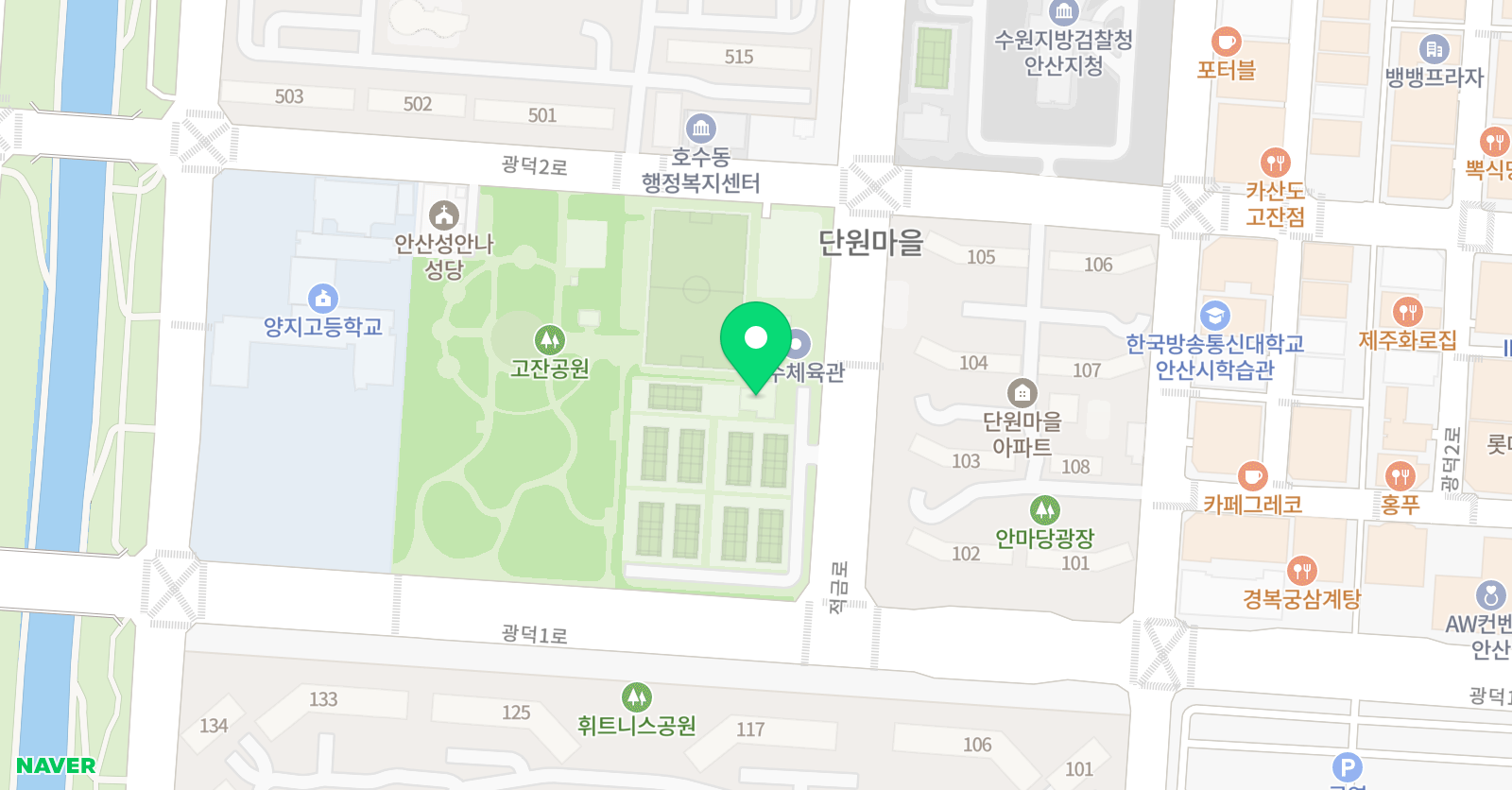 ASC 팀원 풋볼 아카데미 위치