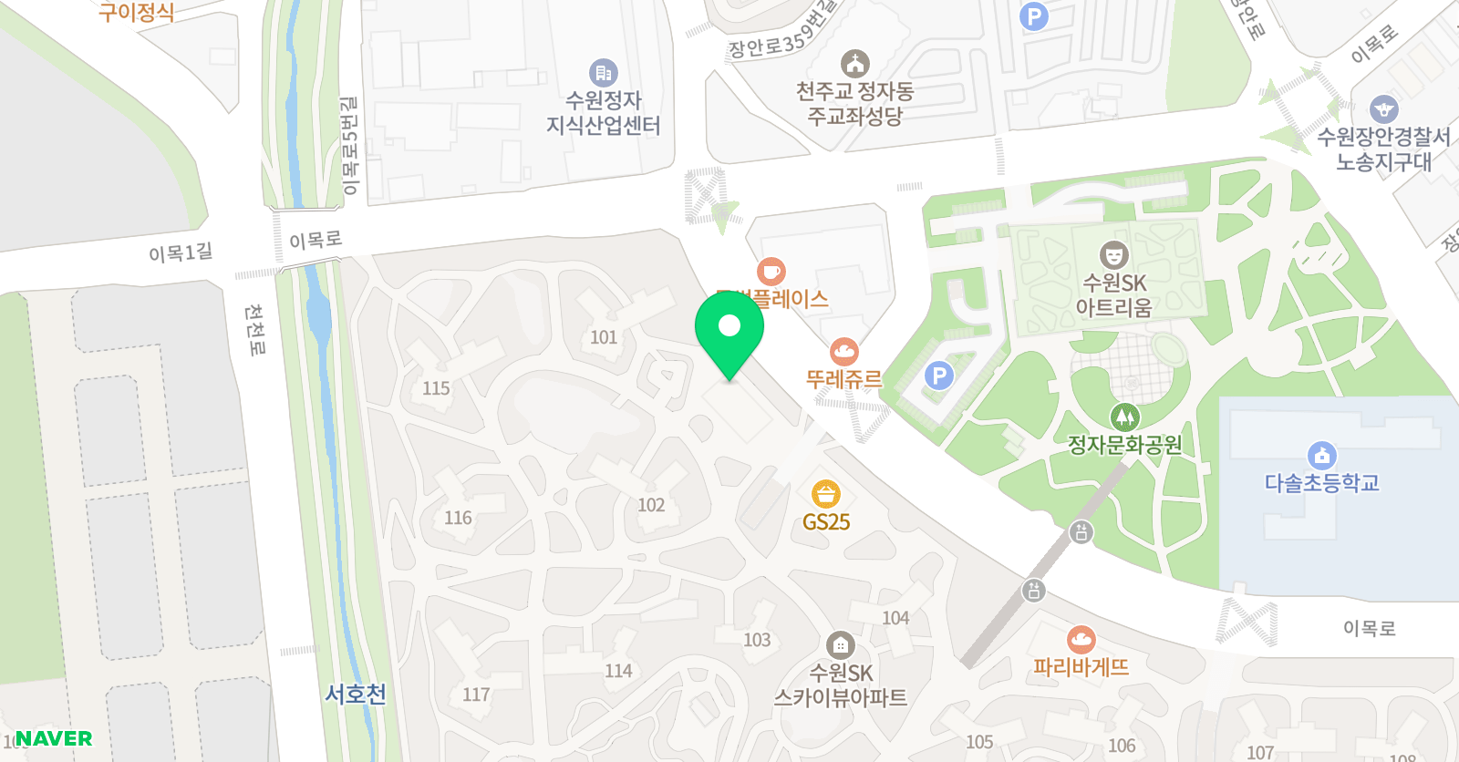 라라 미술학원 위치