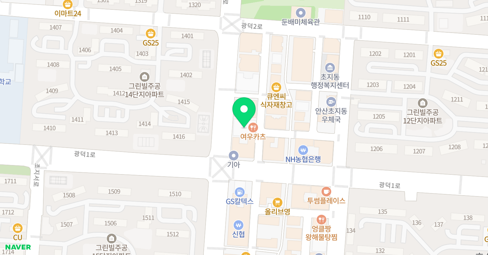 백호주니어축구클럽 실내풋살장 위치