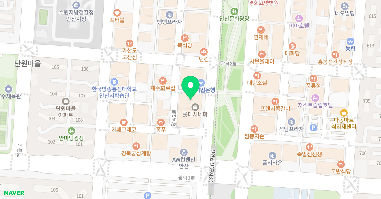 자라다남아 미술연구소 안산고잔원 위치