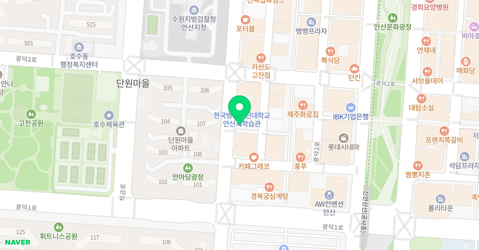 혜다 국어논술전문학원 위치