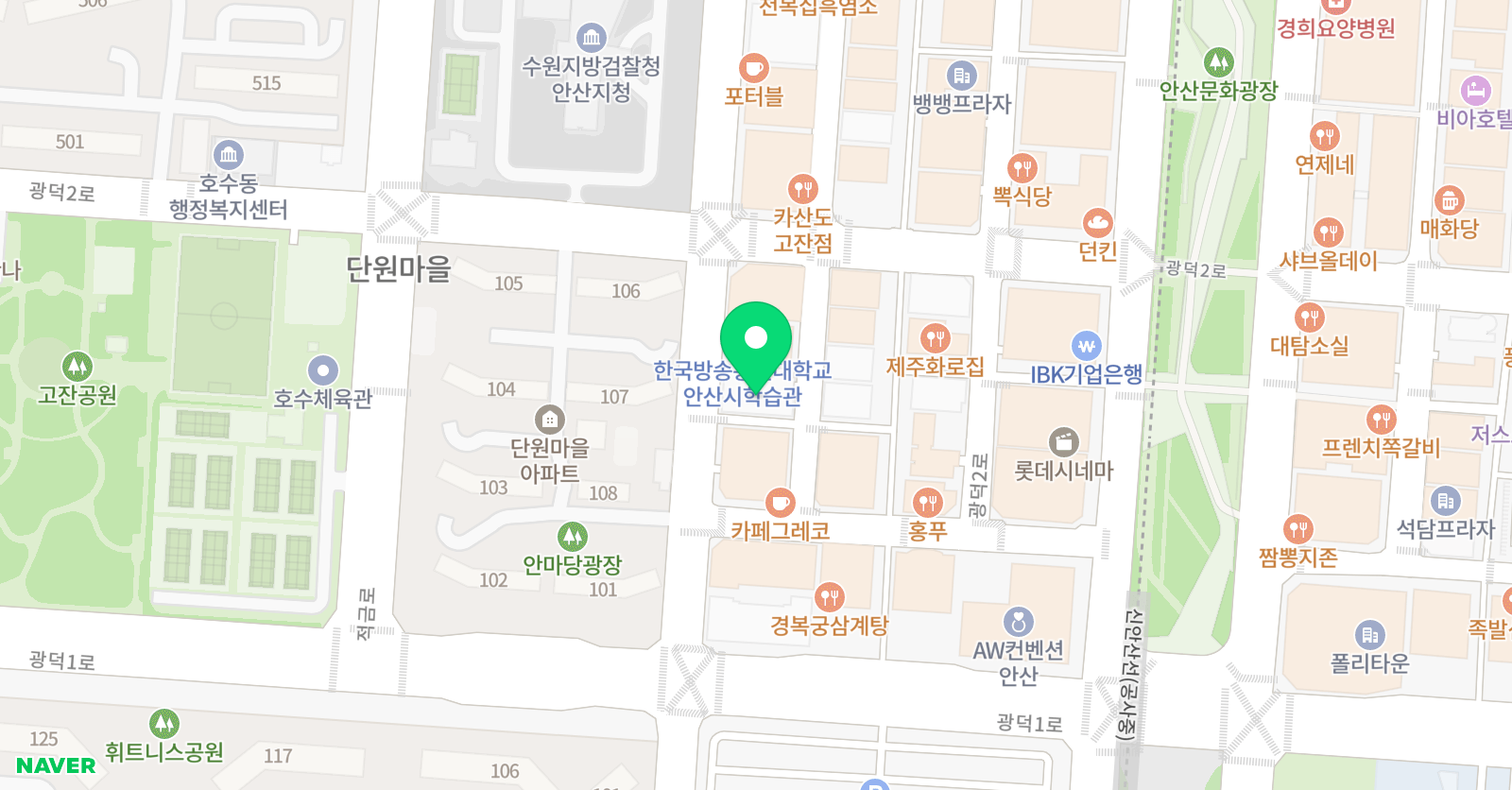바우하우스 미술교습소 위치