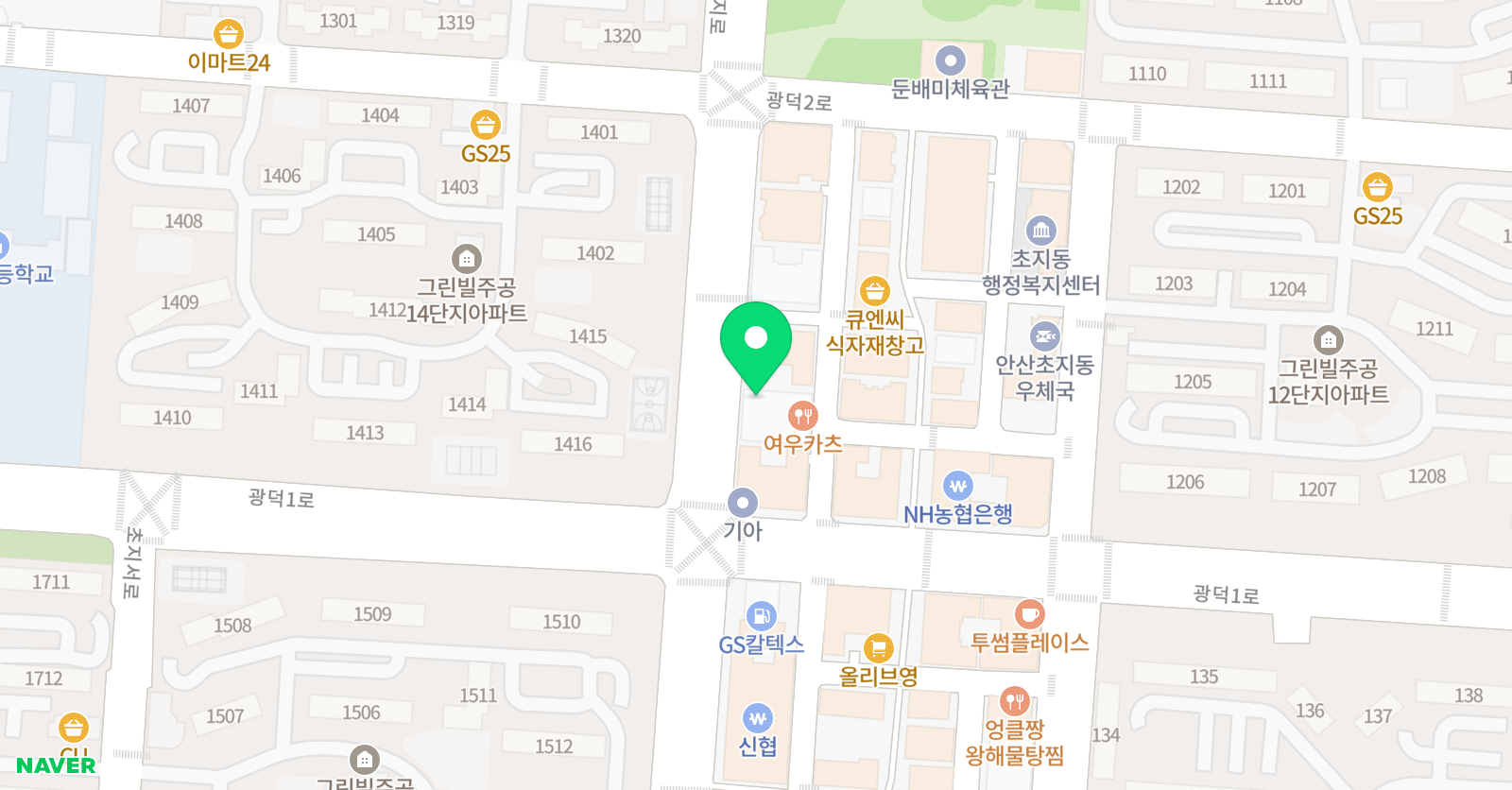꾼 수학전문학원 위치