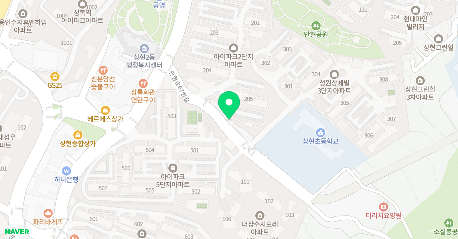 인디고 아트 위치