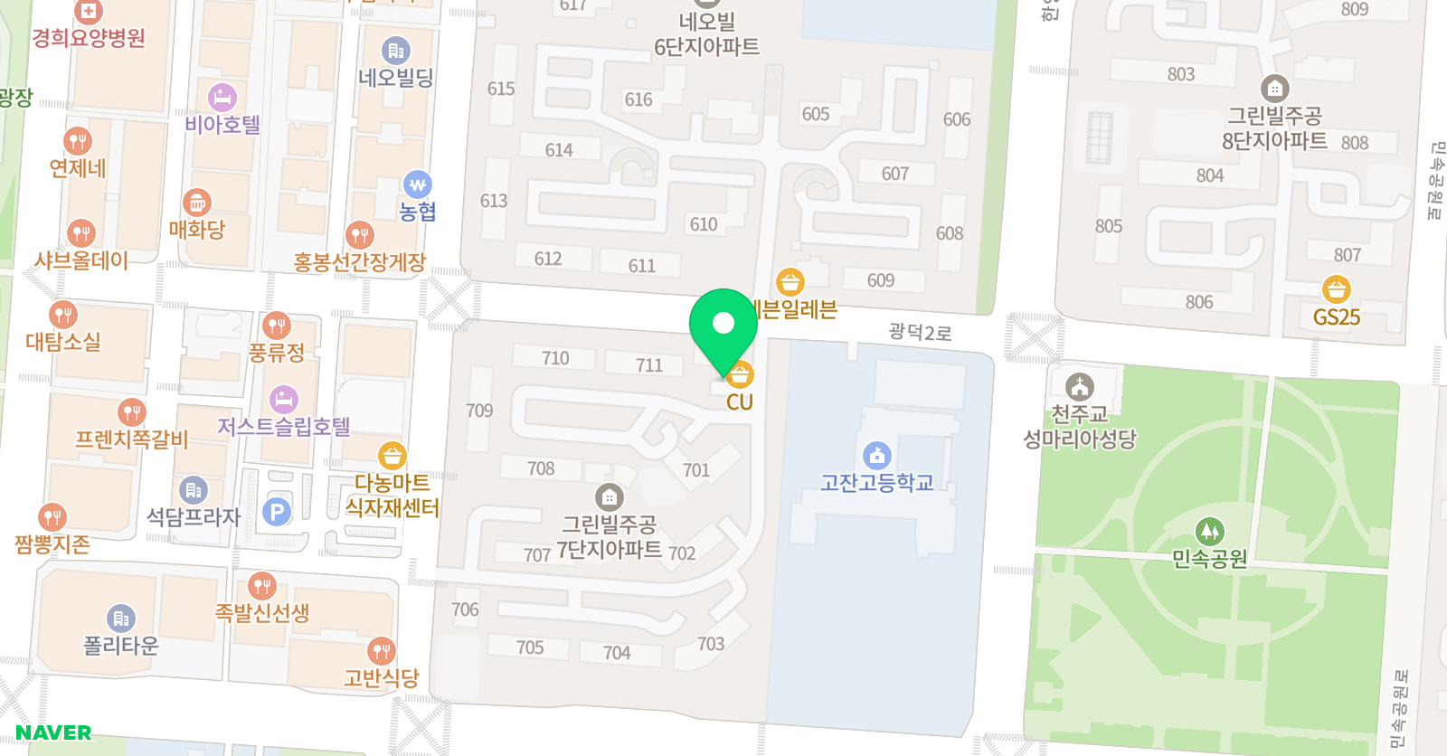 빌드업 수학과학학원 위치