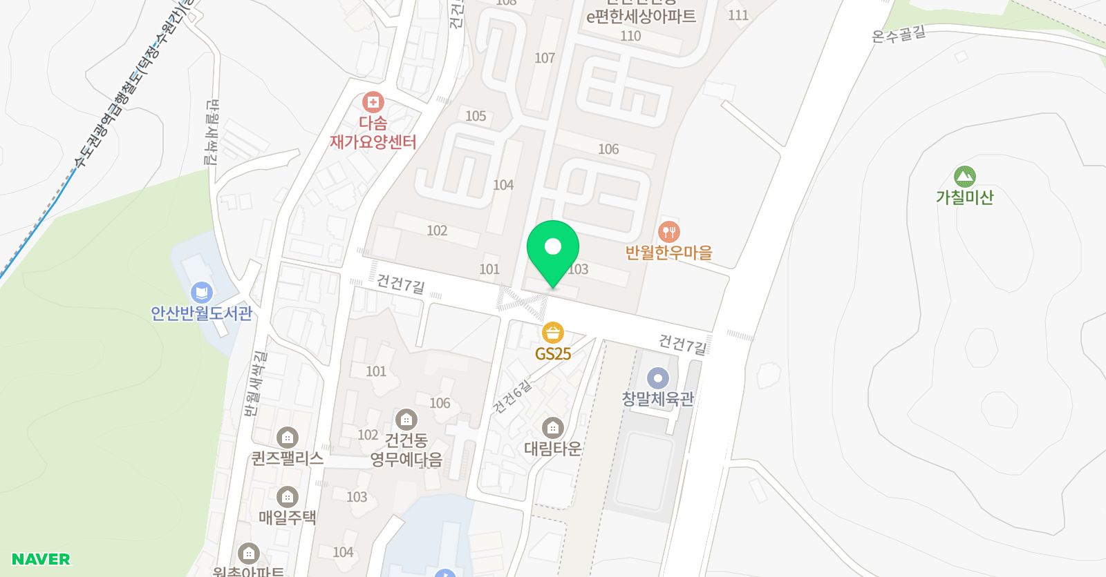 스마트해법 영어 파랑새교실 위치