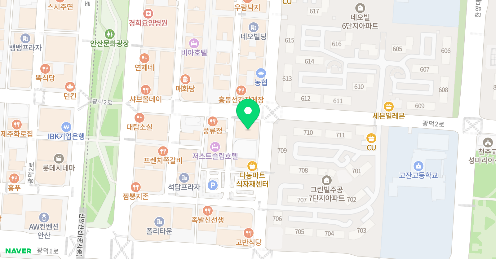 플래닛 과학학원 안산고잔학원 위치