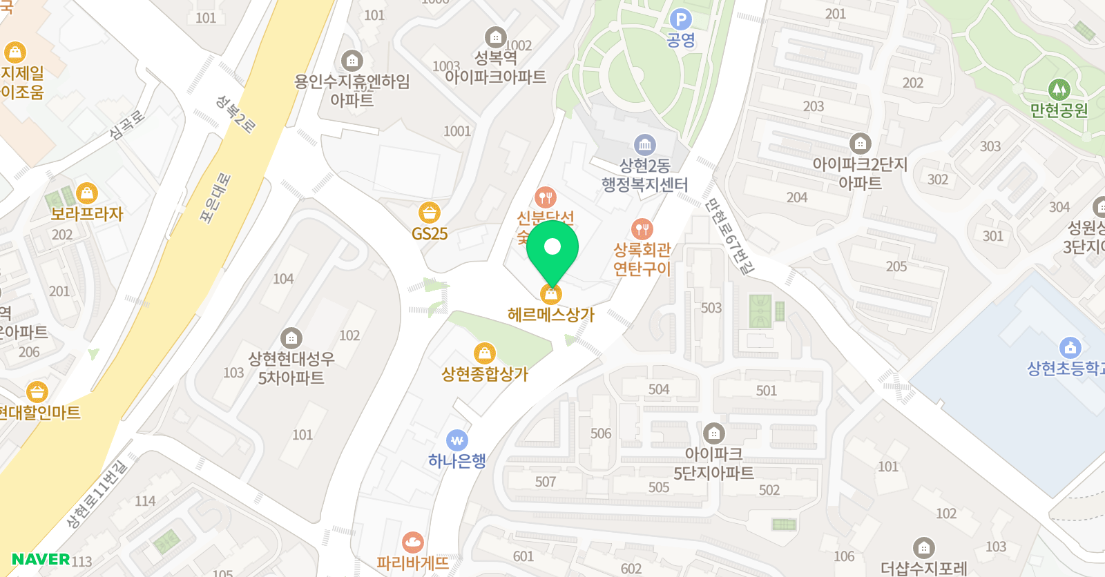 씨앗 학원 상현점 위치