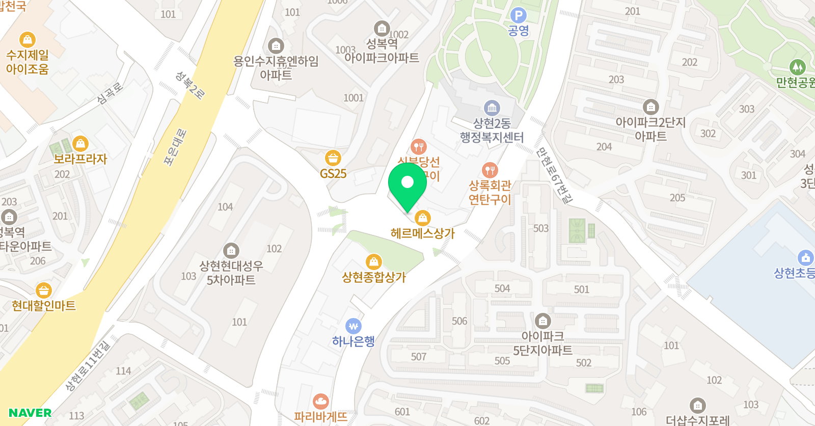 레몬 미술학원 위치