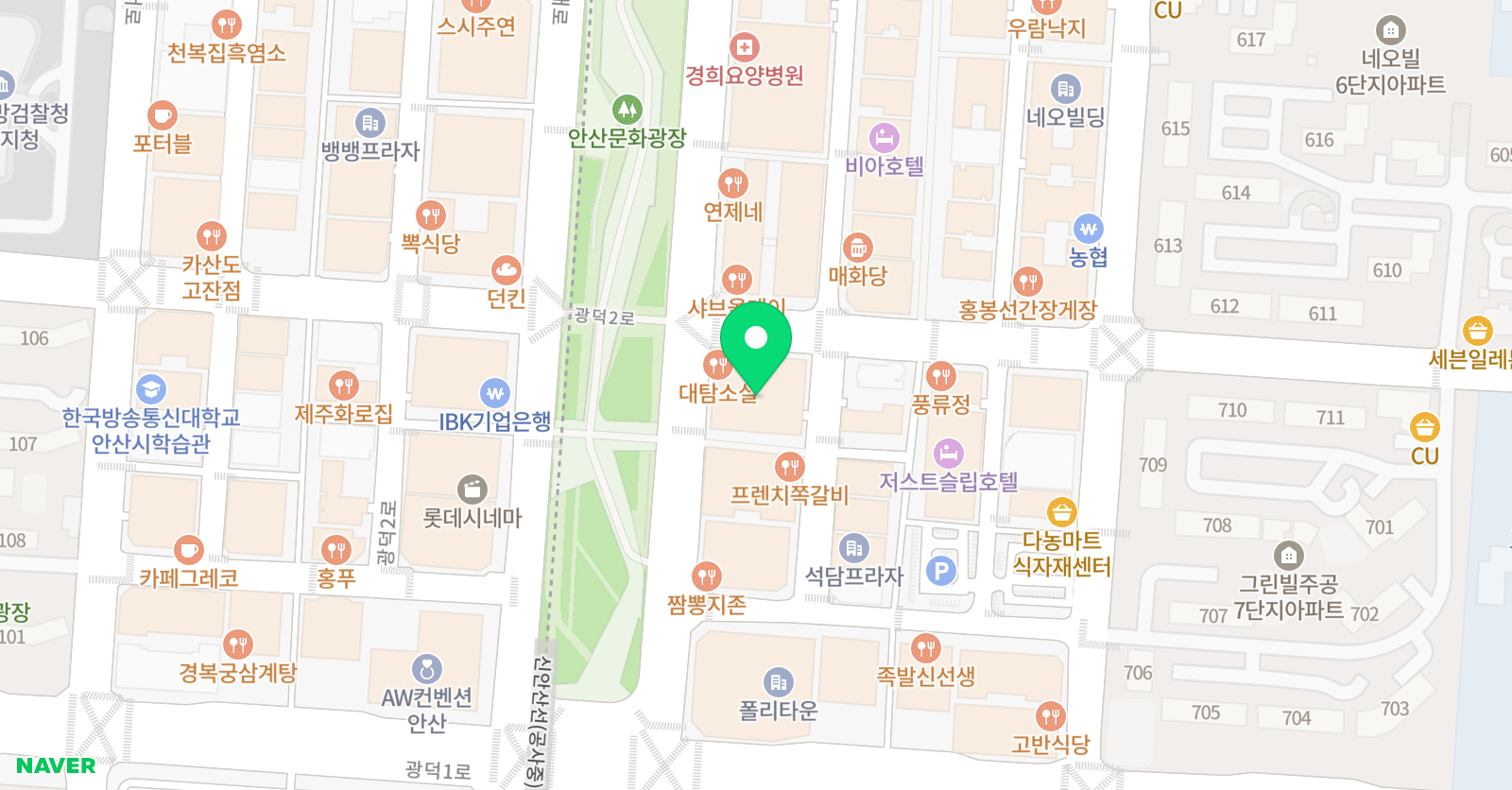 한예종포지션발레아카데미 위치