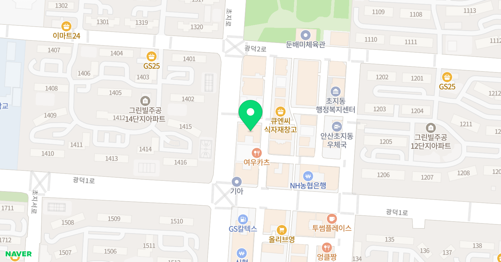 리티댄스아카데미 안산점 위치