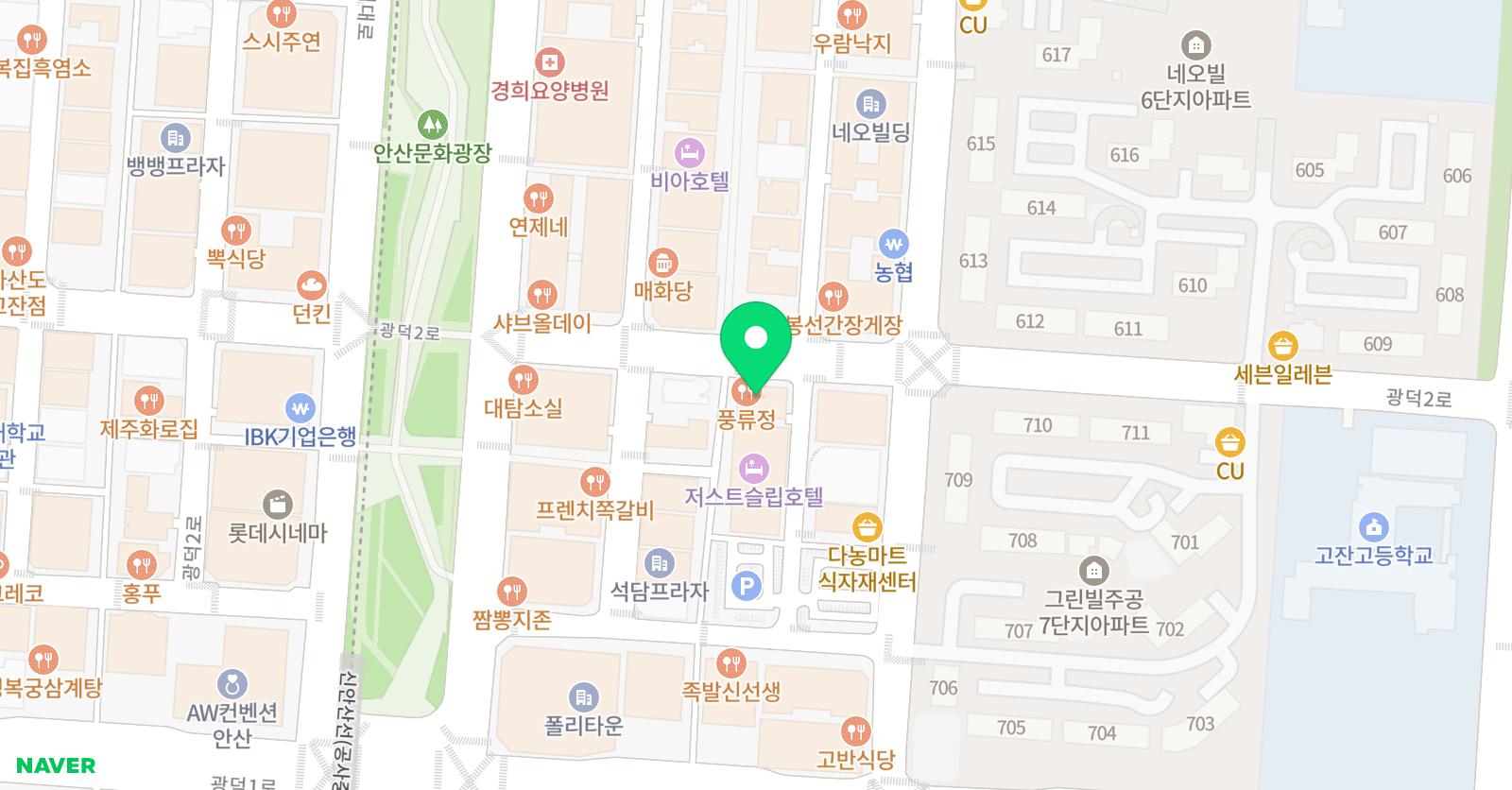 미술로생각하기 안산고잔센터 위치