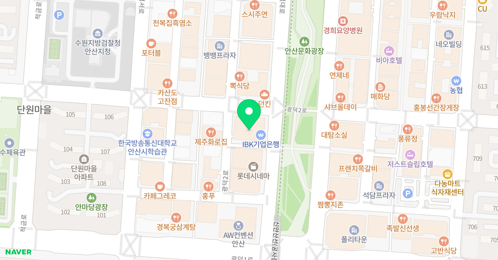 와이즈만 영재교육 안산고잔센터 위치