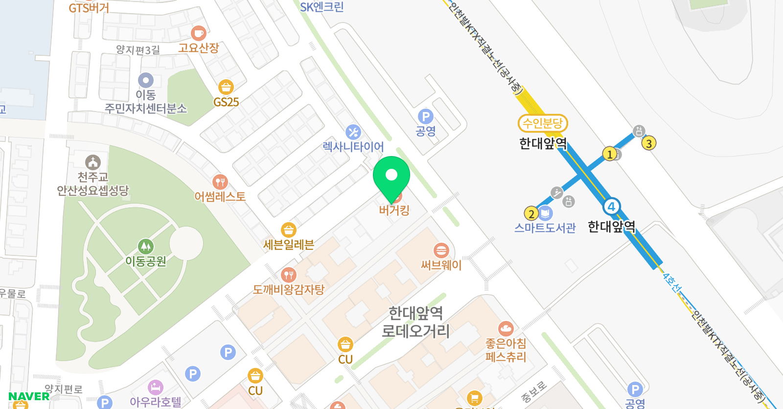 핑크엠 실용음악연기학원 안산캠퍼스 위치