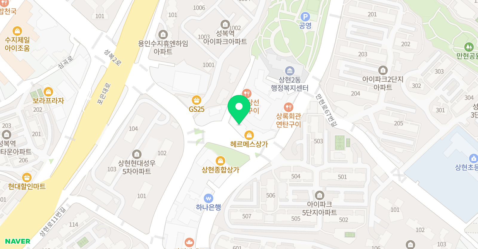 무림 합기도 위치
