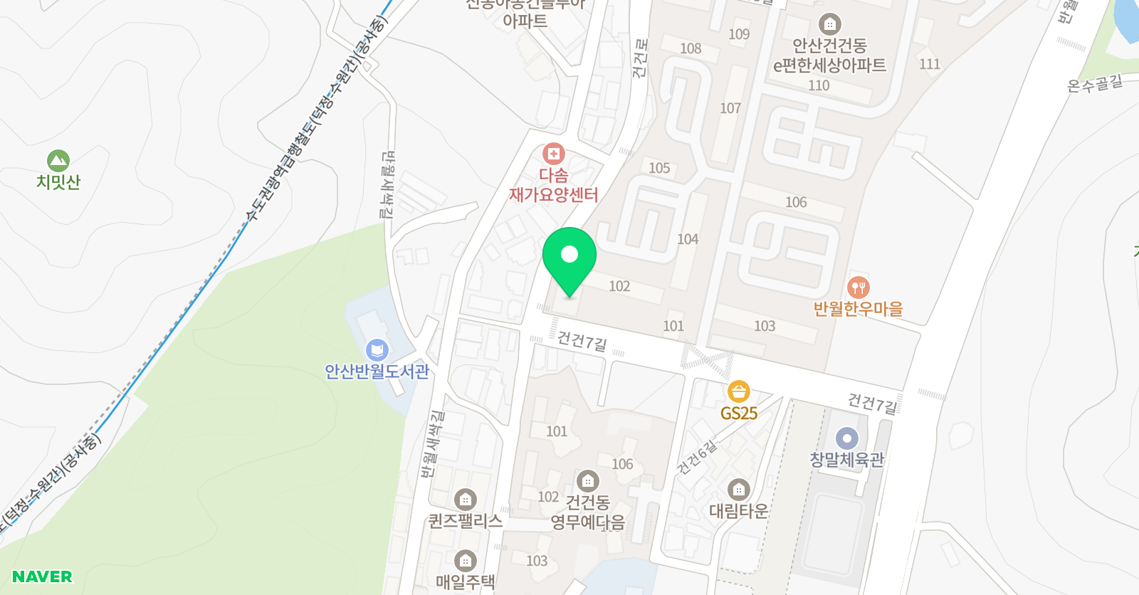 킹스키즈 어학원 위치