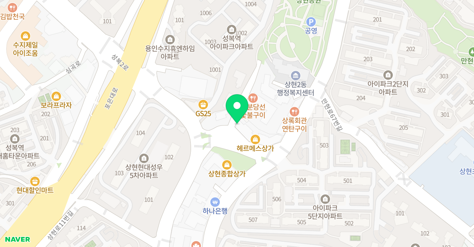 자라다남아 미술학원 수지상현원 위치