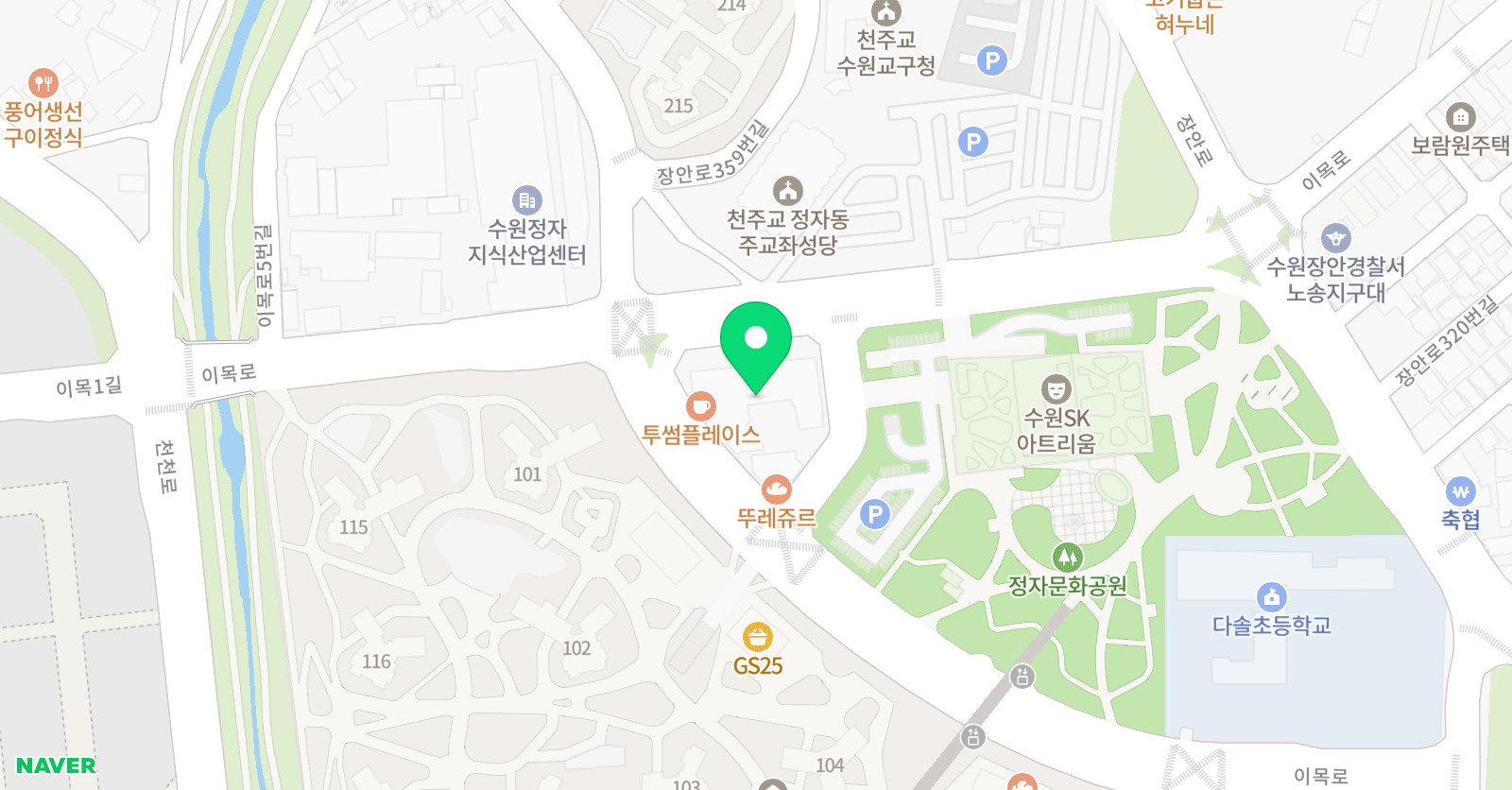 스마트해법수학 수원정자스카이점 위치