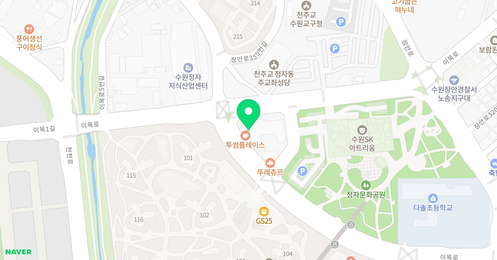점핑클럽 음악줄넘기 위치