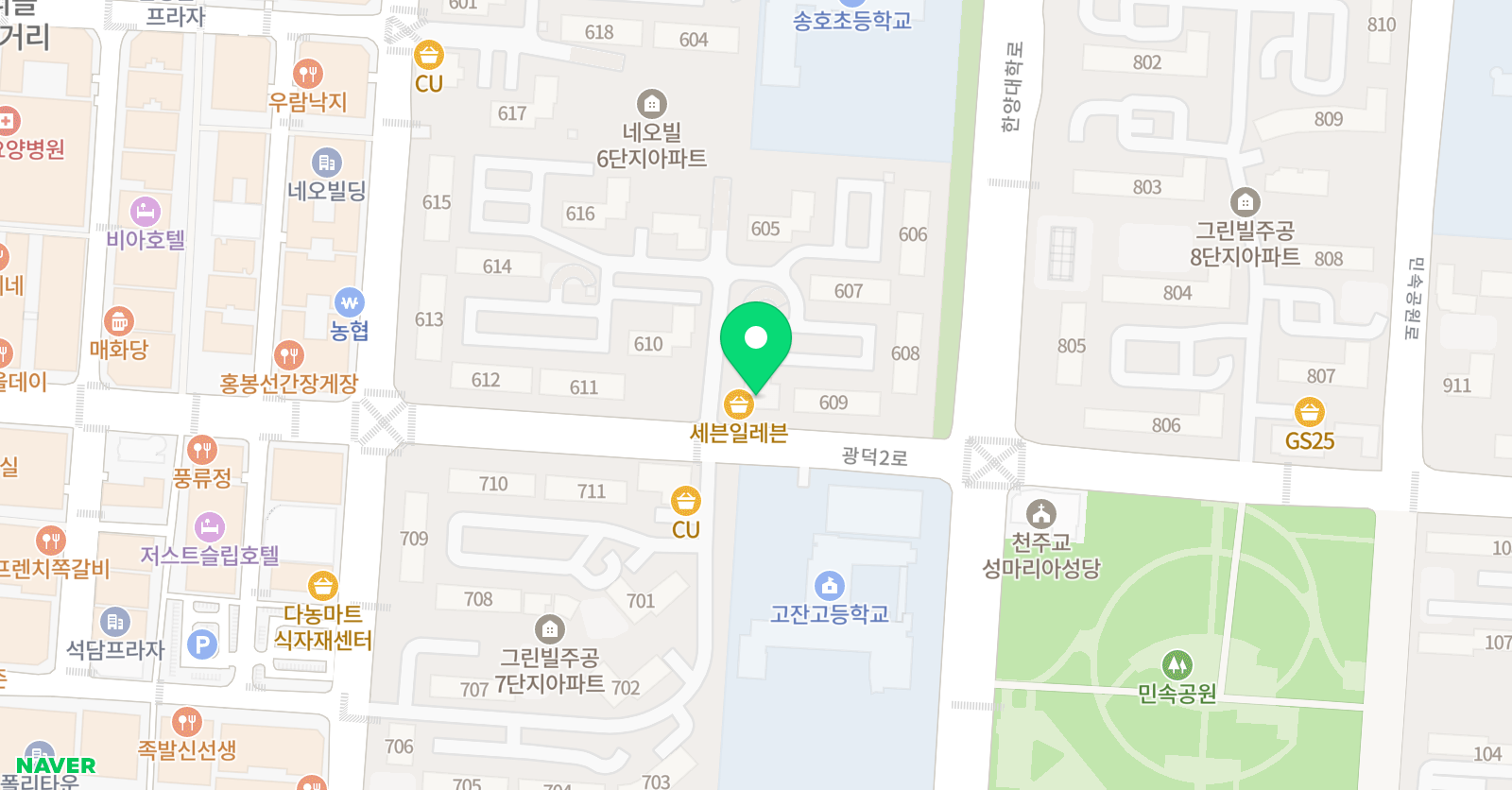 국가대표 준태권도장 위치