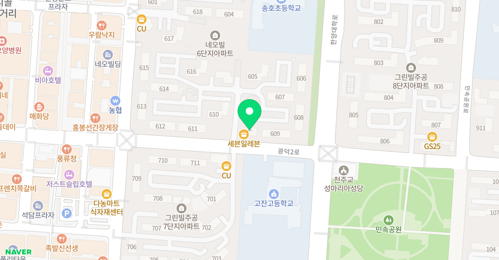 를마해법 영어교습소 위치