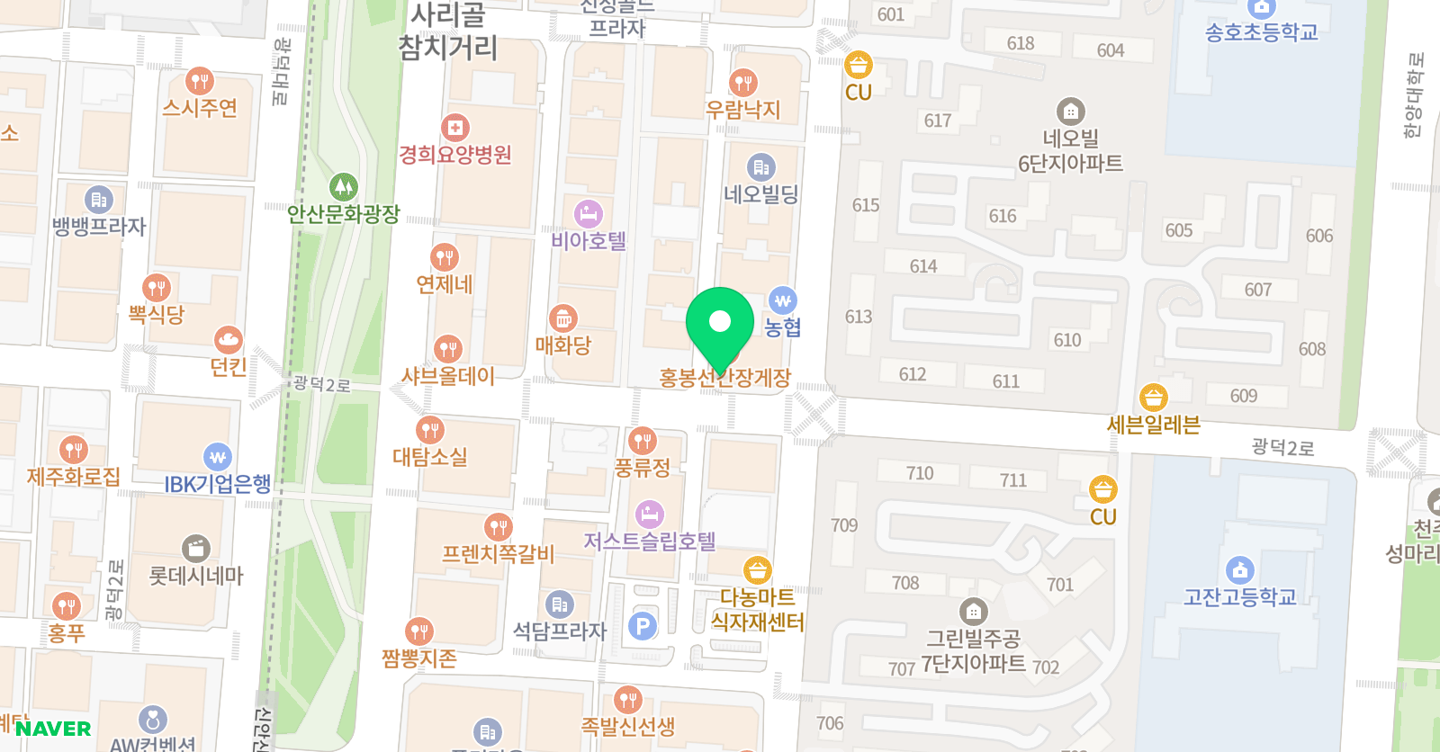 아트앤네이쳐 미술학원 위치