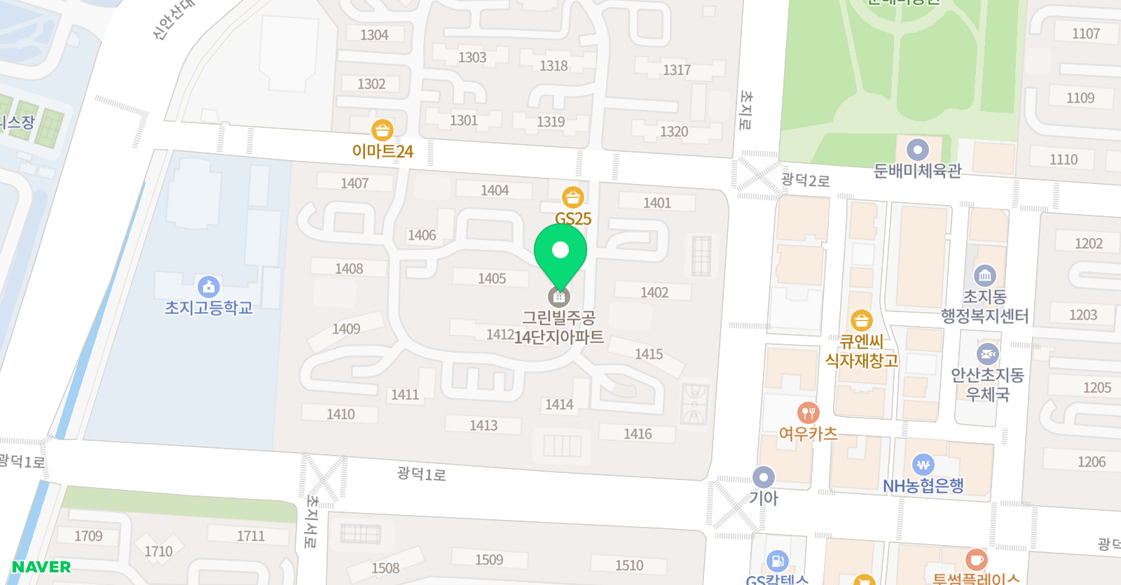 Fun Fun English 위치