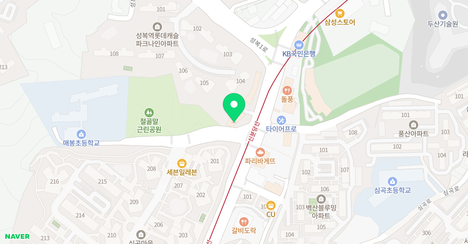 공치는아이 위치