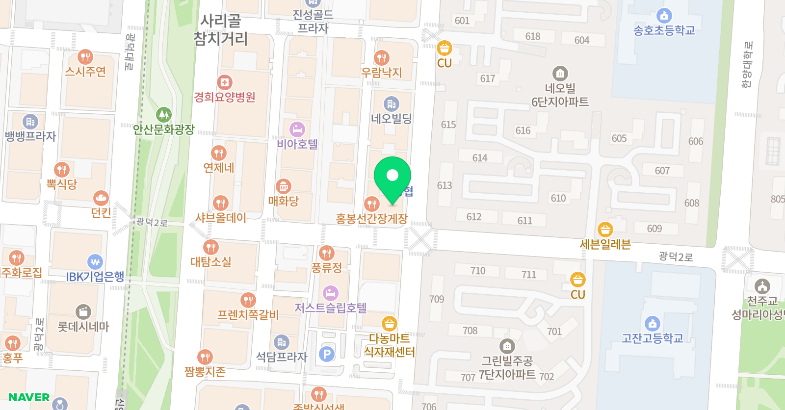한우리독서토론논술 안산단원고잔 독서교실 위치
