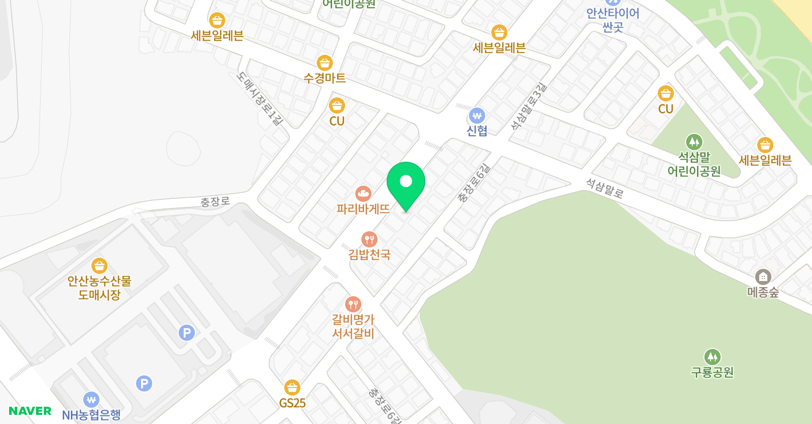 잉글리시아이 탑수학 위치