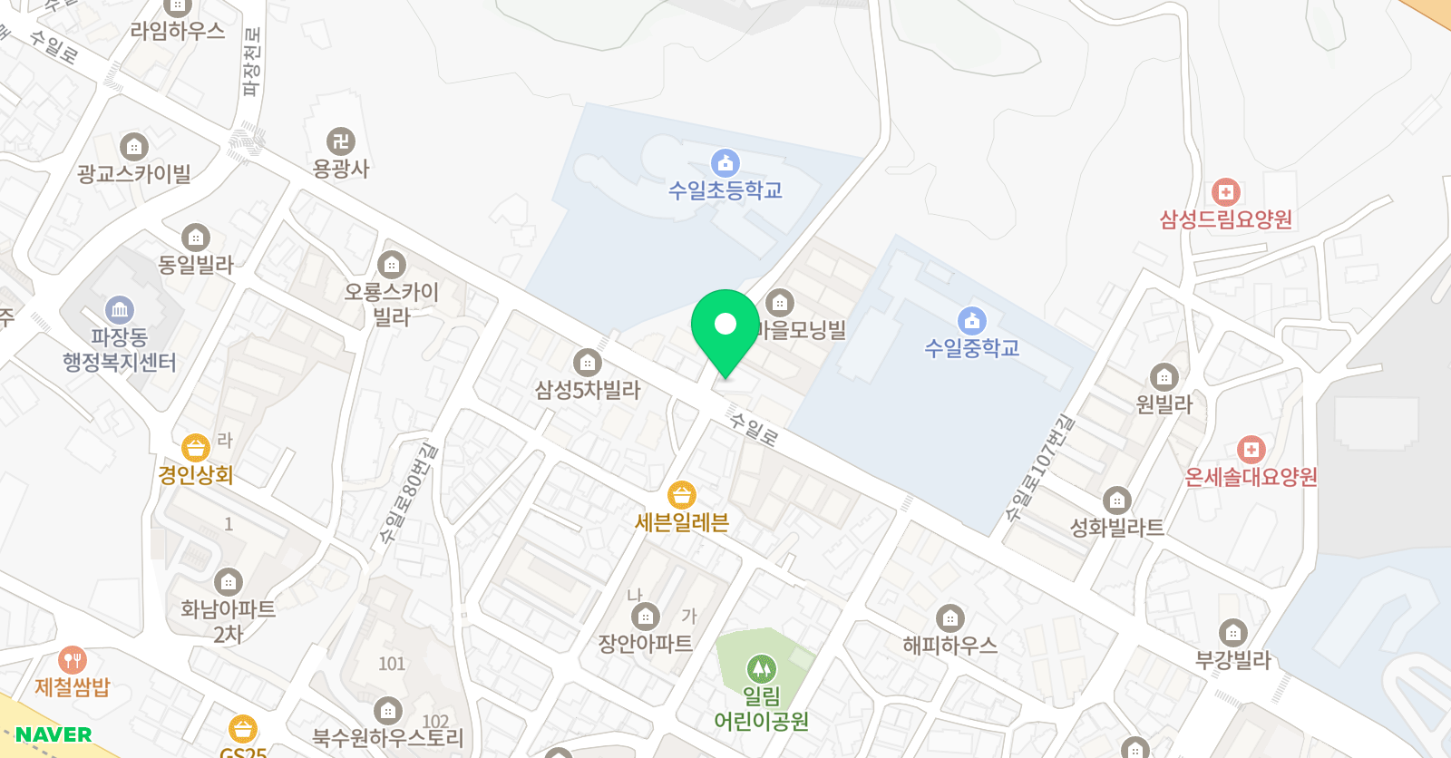 수일줄리어드 음악학원 위치