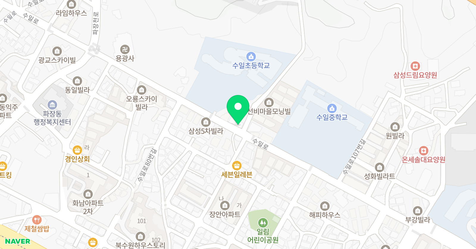 삼성영어 수일교실 위치