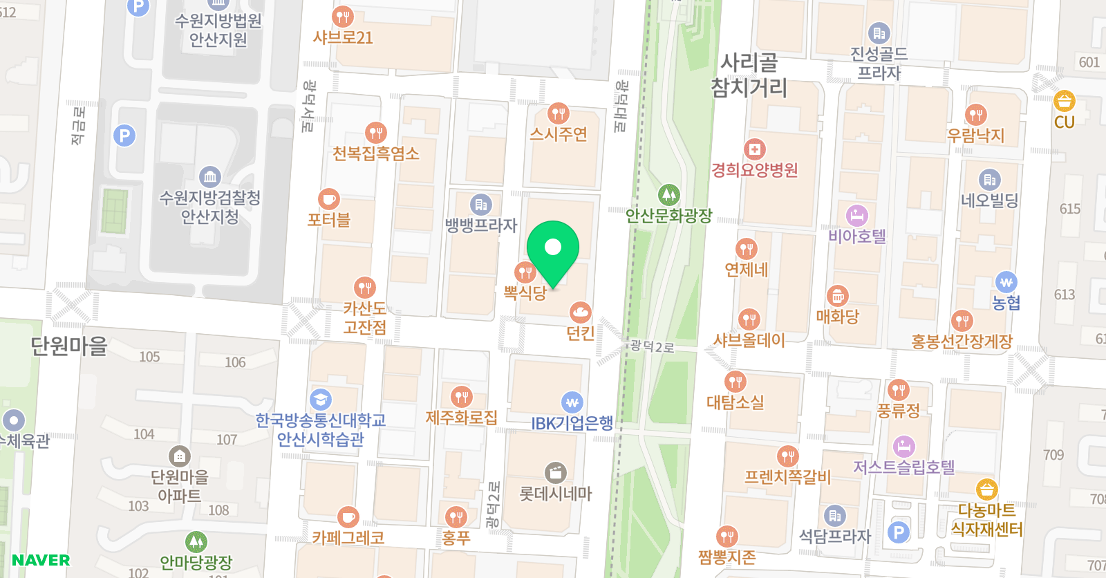 튼튼영어베이비리그 영어 경기안산체험센터 위치
