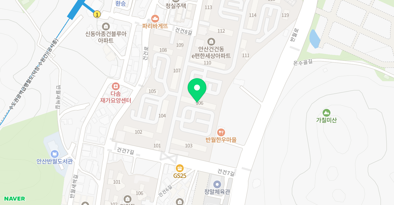 아소비 학습법학원 안산 건건이편한세상점 위치