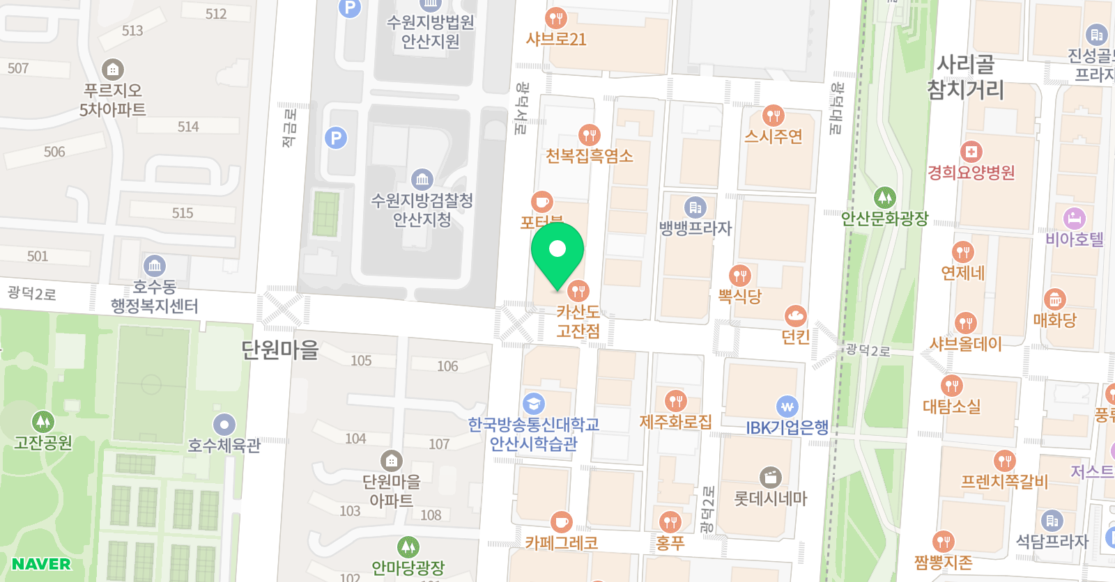 LNS 실용음악학원 위치