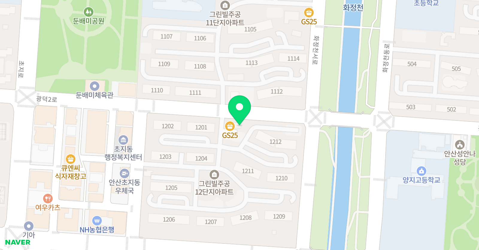 이레 영어 학원 위치