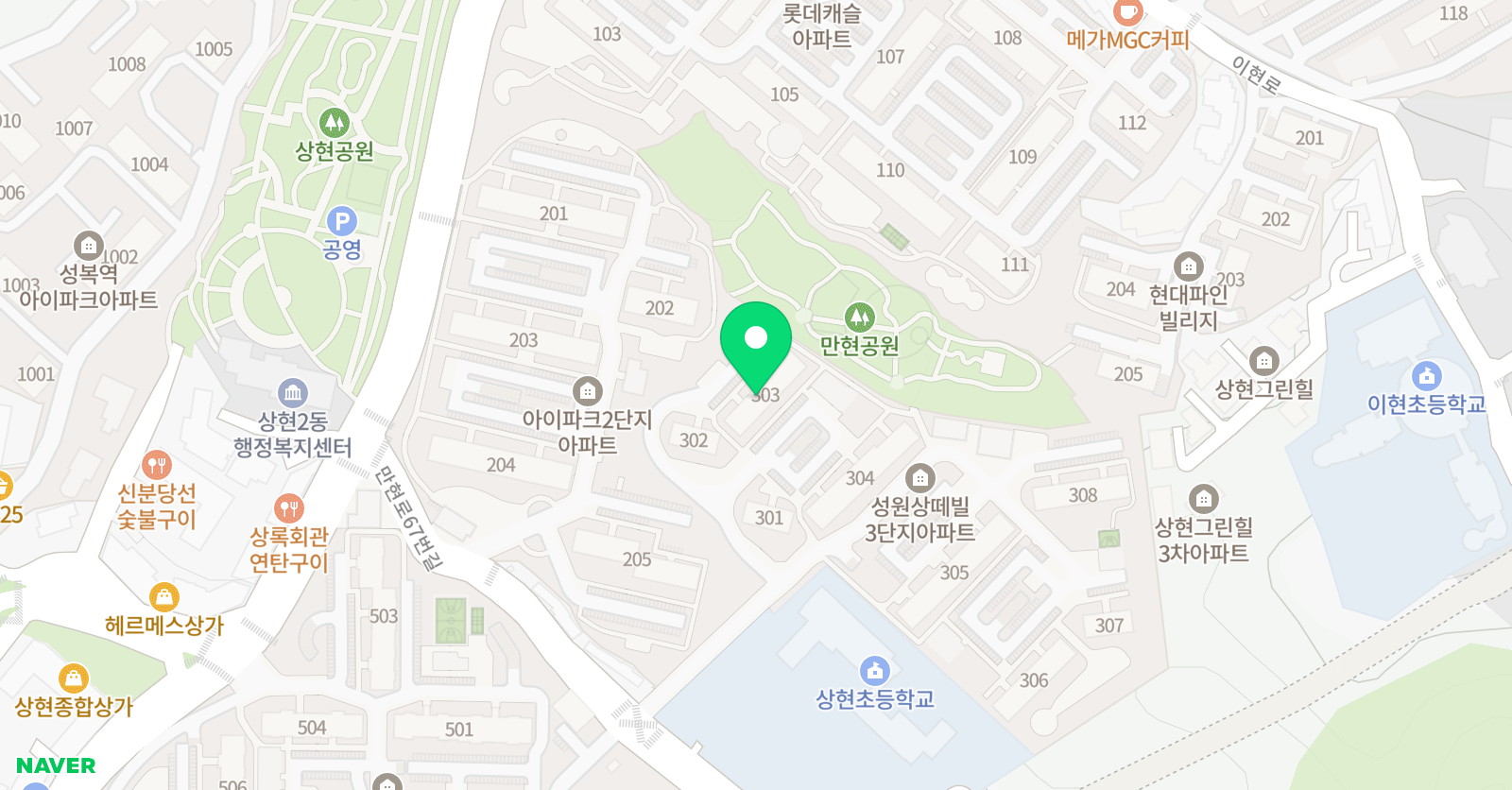 푸르넷아카데미 상현점 위치