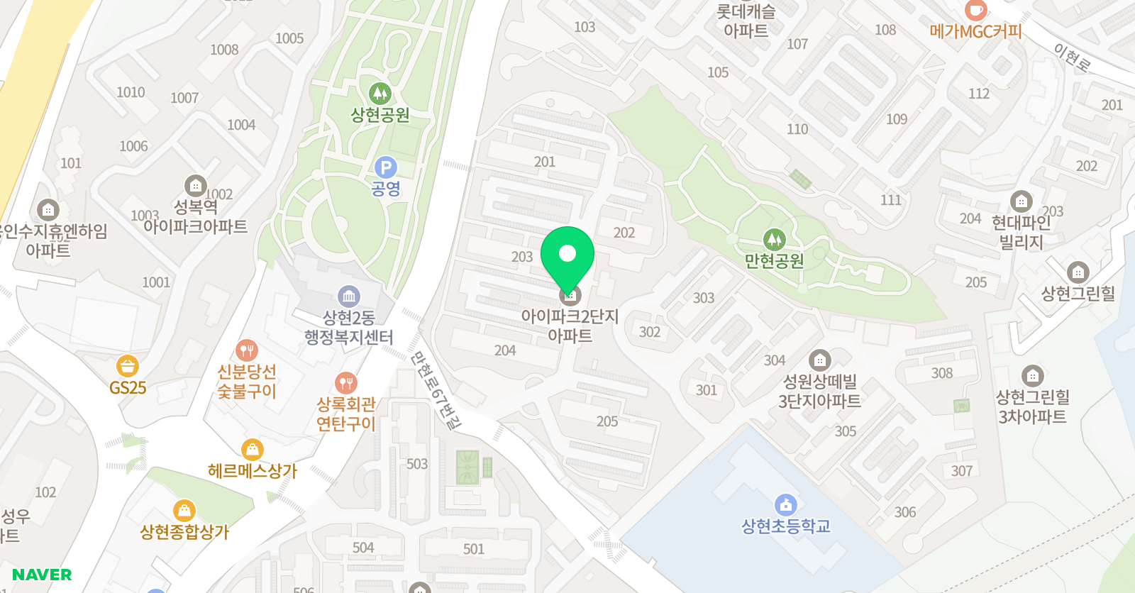 코치클래스 영어교습소 용인상현점 위치