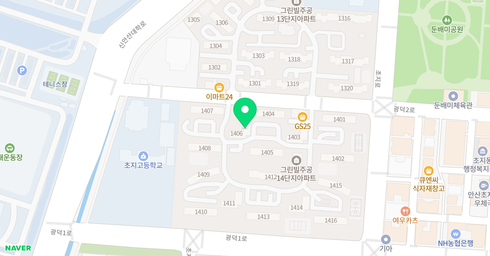 스탯 수학 위치