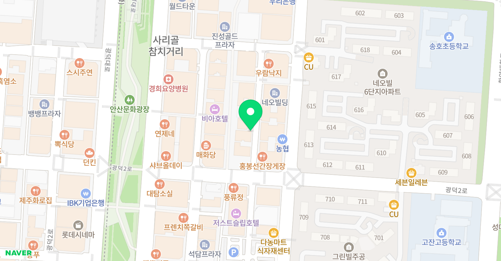 비상 학원 위치