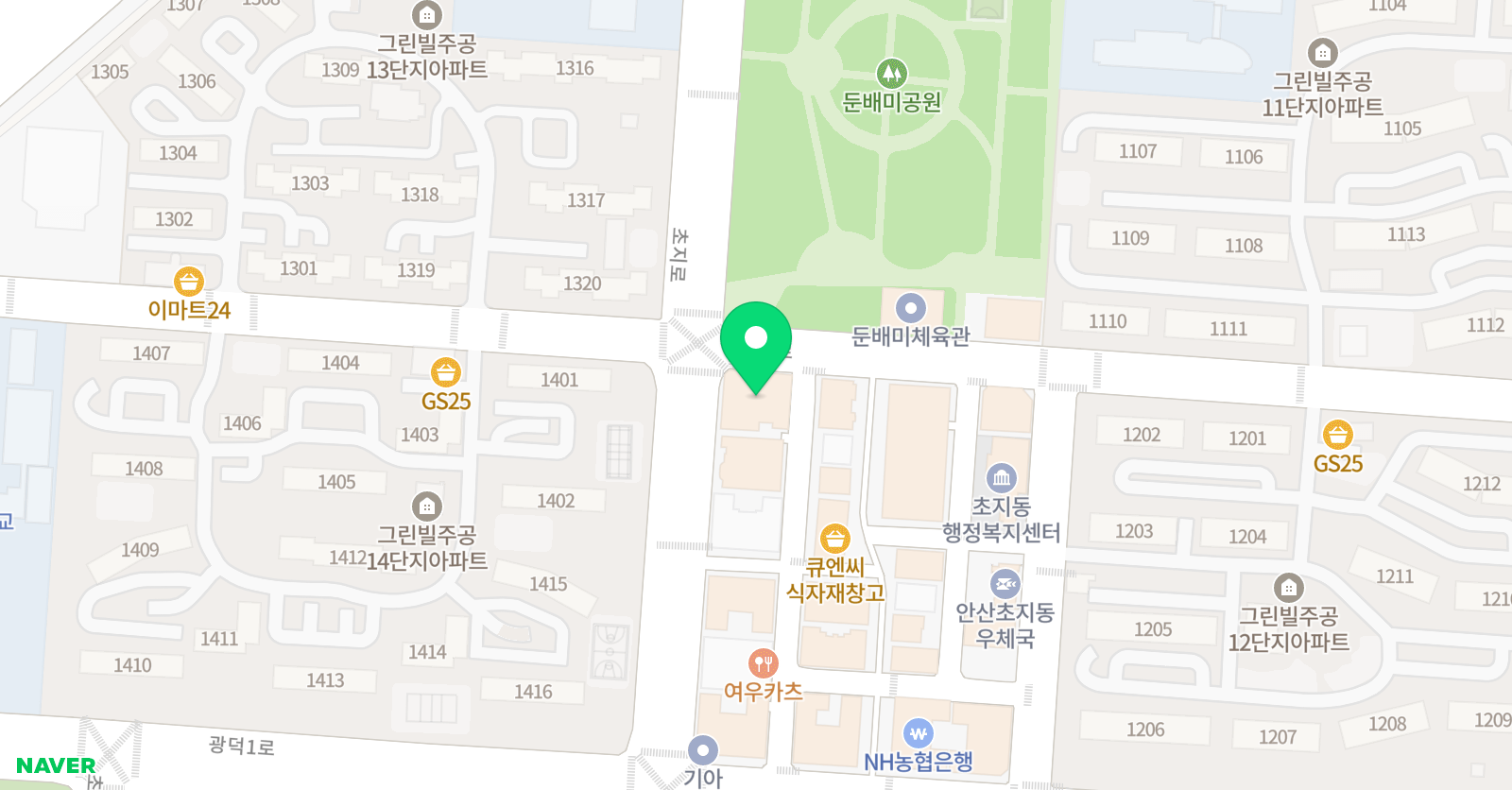 더드림 잉글리시 위치