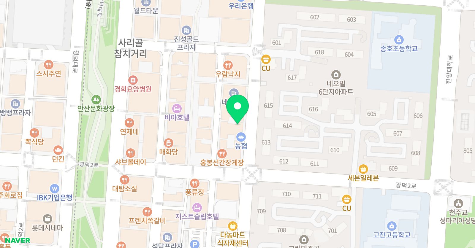 생각오름 독서논술 수학학원 위치