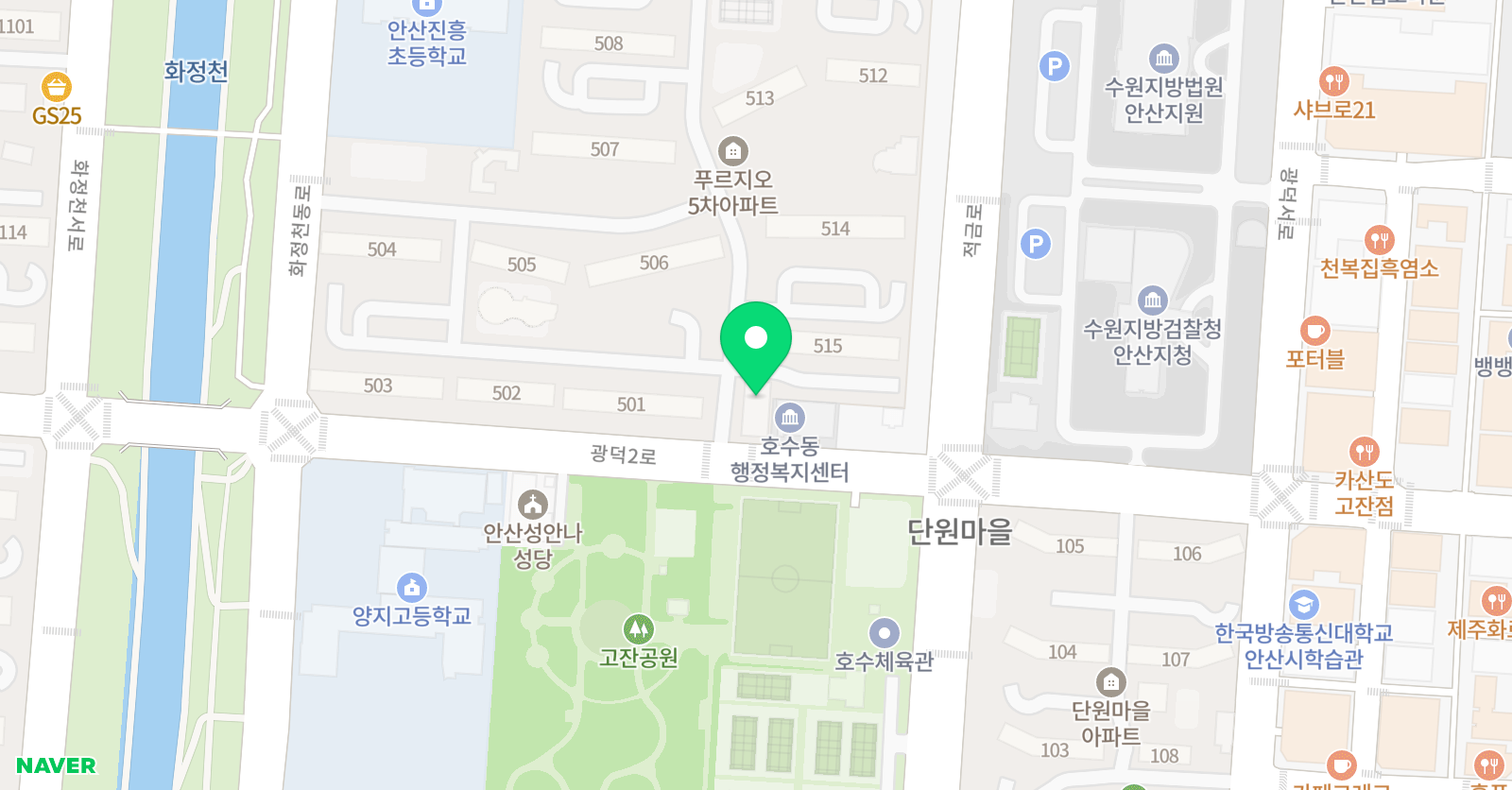 용인대힘찬 태권도 위치