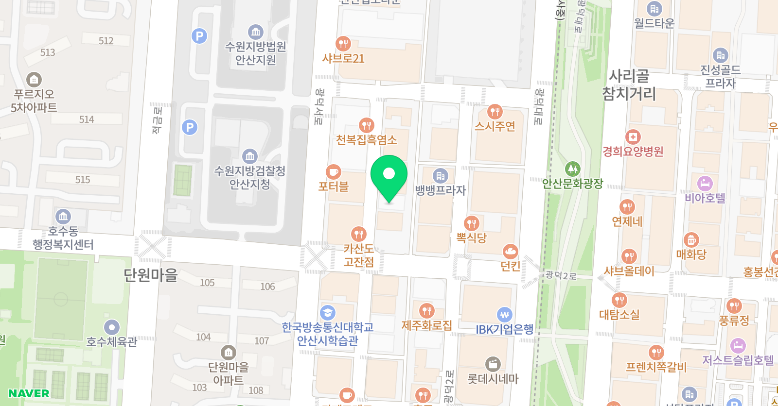안산 주니어 위치