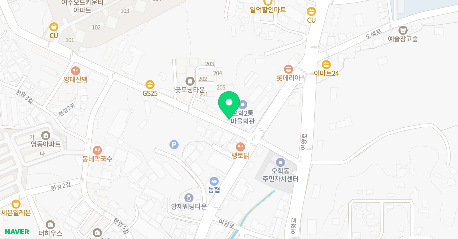 공터 영어 여주오학센터 위치