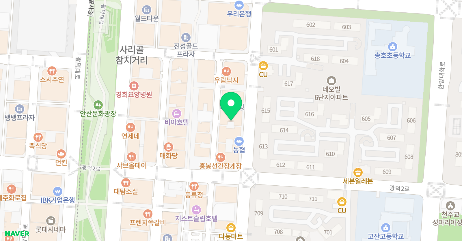 황금알 독서논술학원 위치