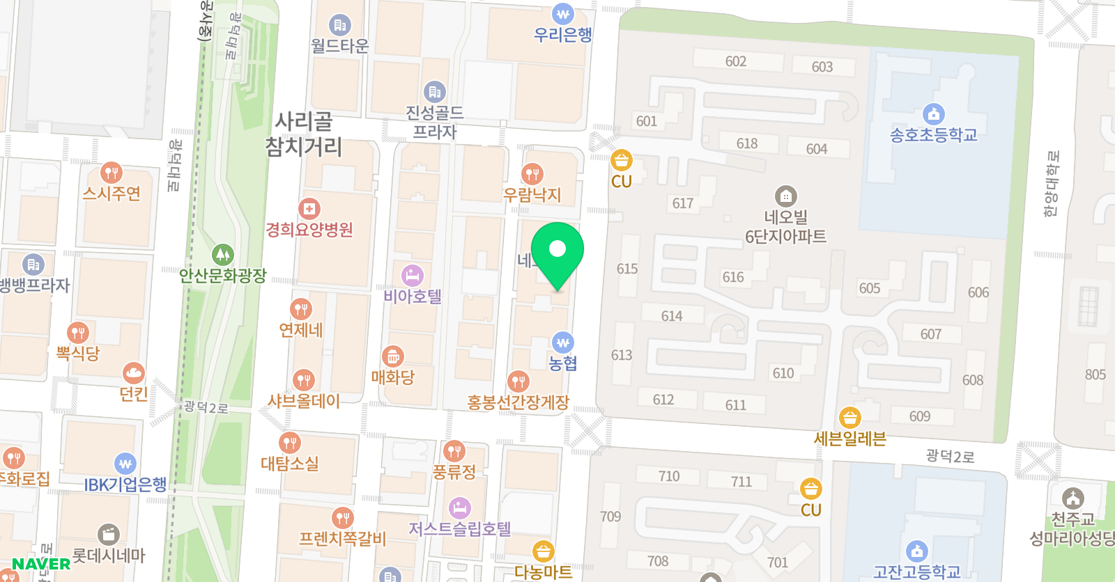 북꼬리 독서학원 위치