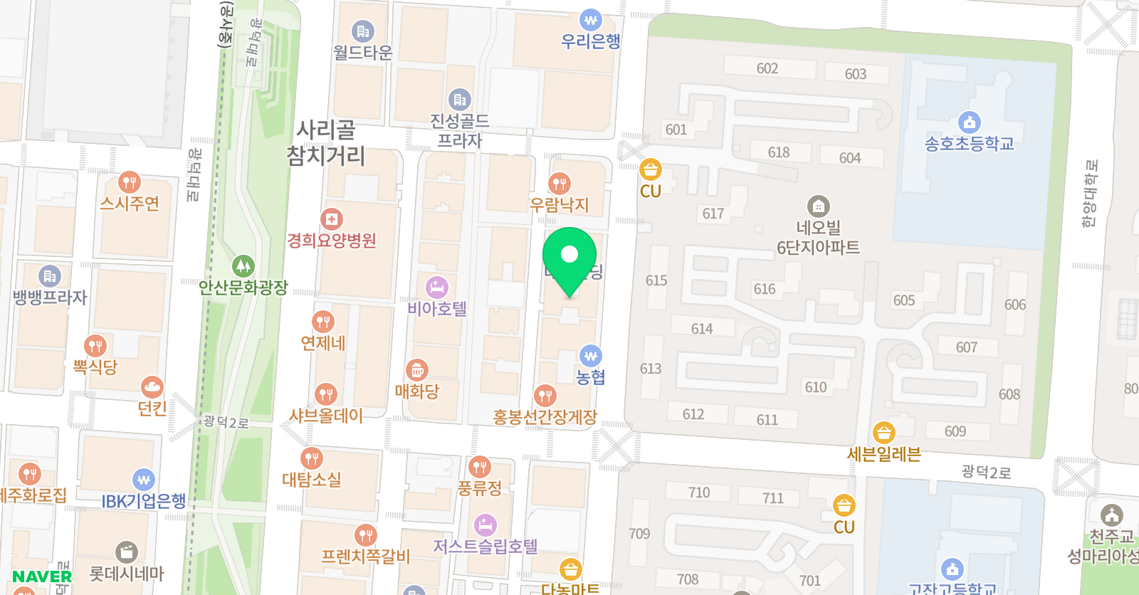 안산 라마시아 풋볼클럽 위치
